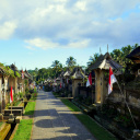 Village Penglipuran