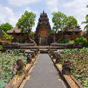 Palais d'Ubud